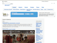 Tablet Screenshot of infobryansk.ru
